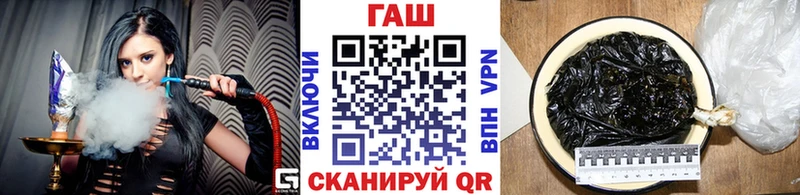 цены наркотик  Урус-Мартан  KRAKEN tor  ГАШИШ hashish 