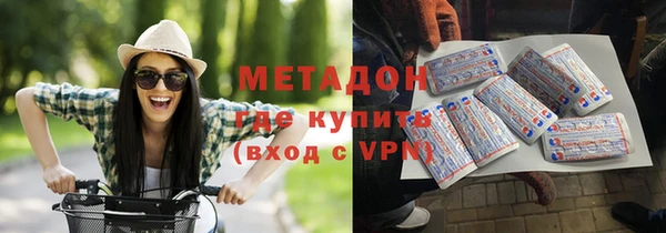 синтетический гашиш Абинск