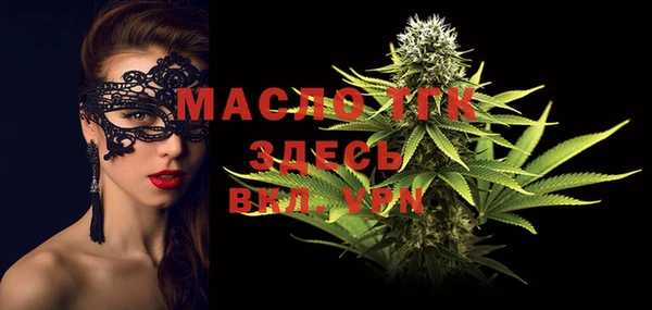 винт Магас