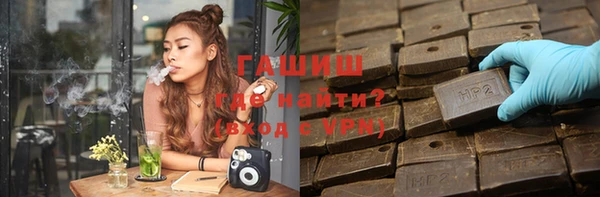 прущие грибы Майский