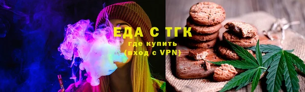 марки nbome Абаза