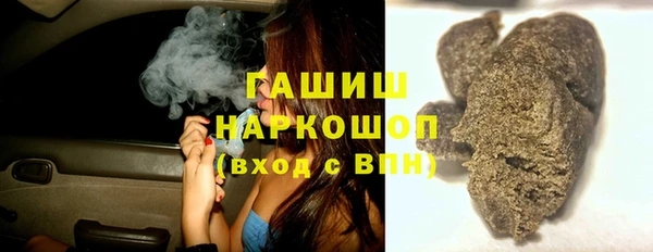 марки nbome Абаза