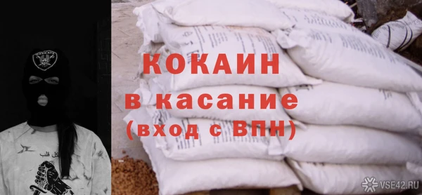 марки nbome Абаза