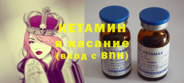 синтетический гашиш Магадан