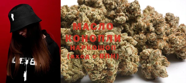 марки nbome Абаза