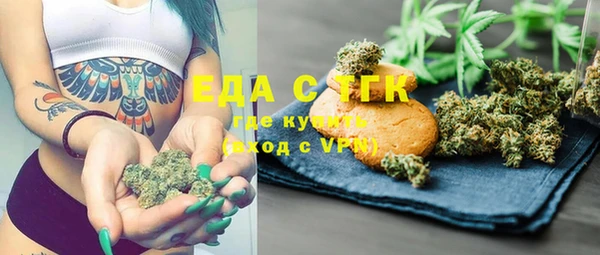 марки nbome Абаза