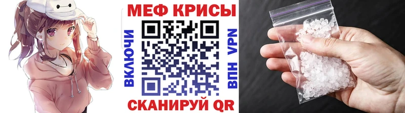 это Telegram  Урус-Мартан  МЯУ-МЯУ мяу мяу 